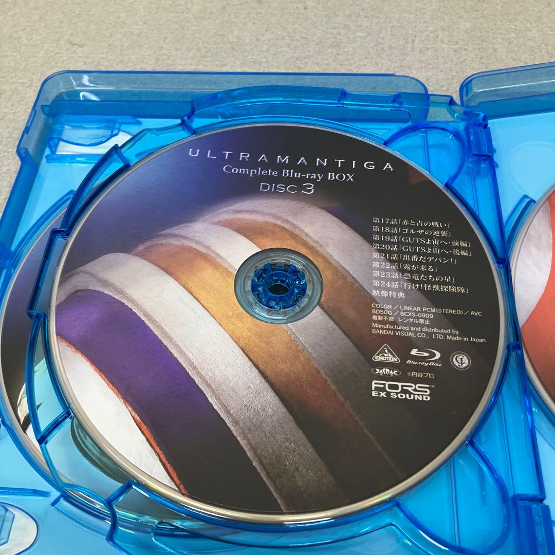 GB2 102ウルトラマンティガ Complete Blu-ray BOX