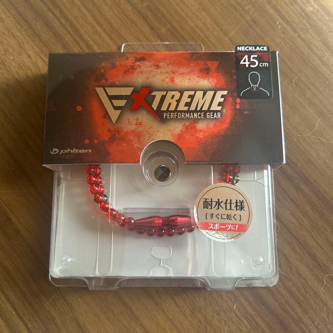 EXTREME ネックレス 45cm 耐水仕様