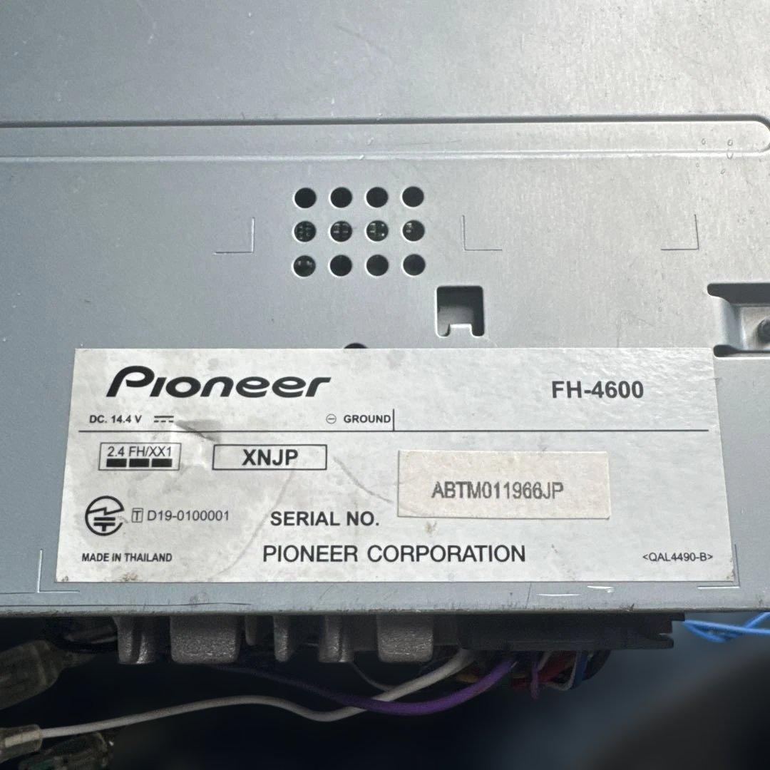 FH-4600 Pioneer carrozzeria ヘッドユニット