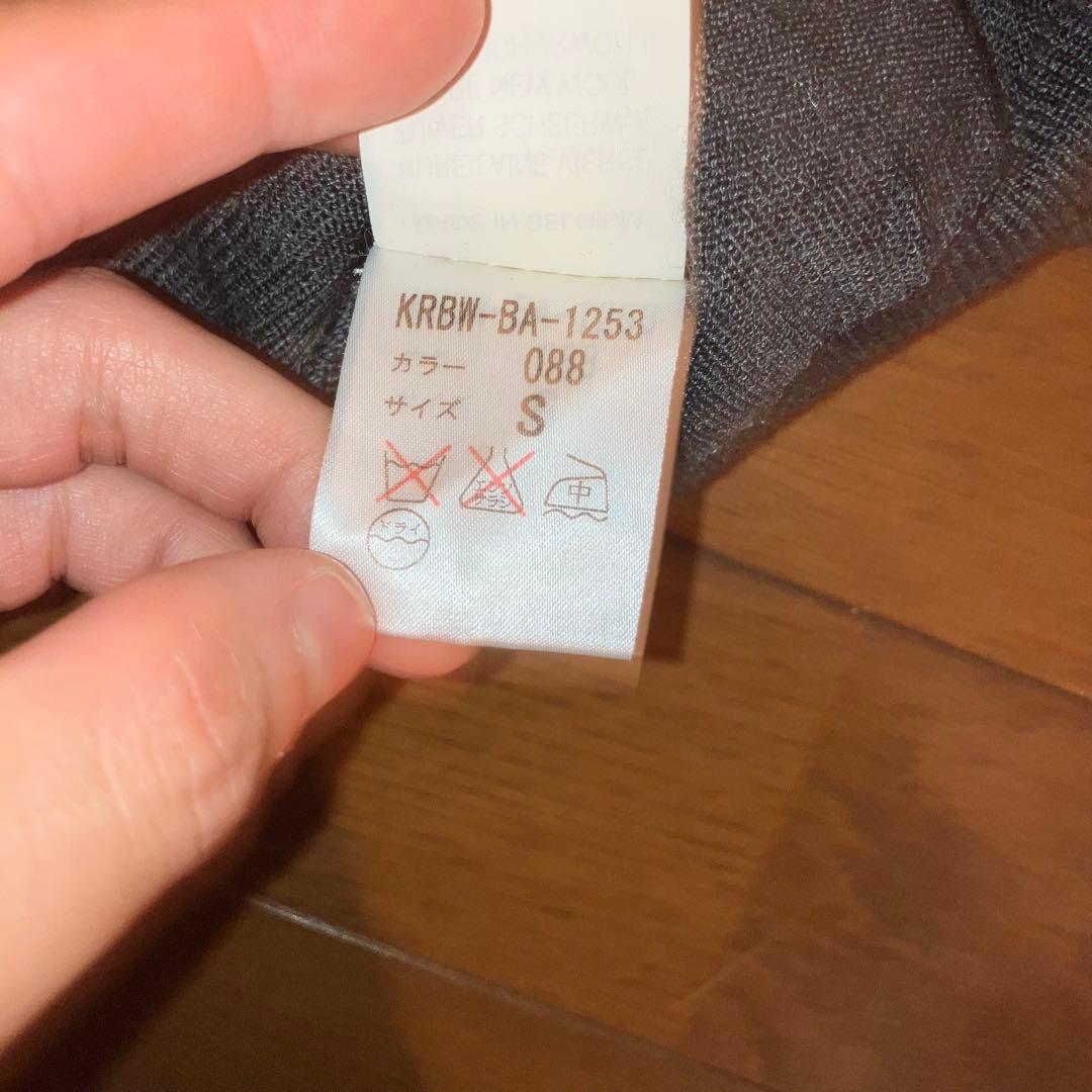 2000AW bernhard willhelm カーディガン archive