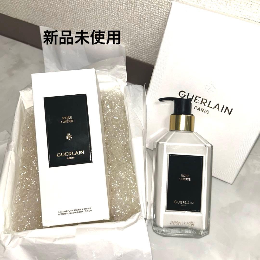 新品 GUERLAIN ROSE CHERlEハンド&ボディローション