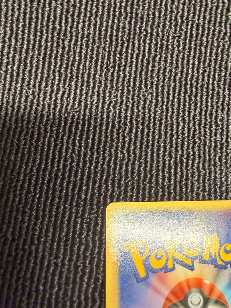 ミュウツー☆ 002/002 ゴールドスター