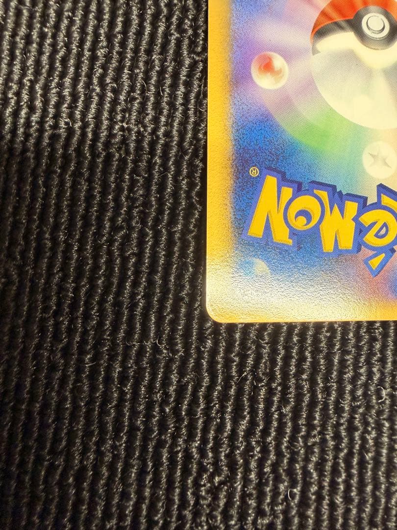 ミュウツー☆ 002/002 ゴールドスター