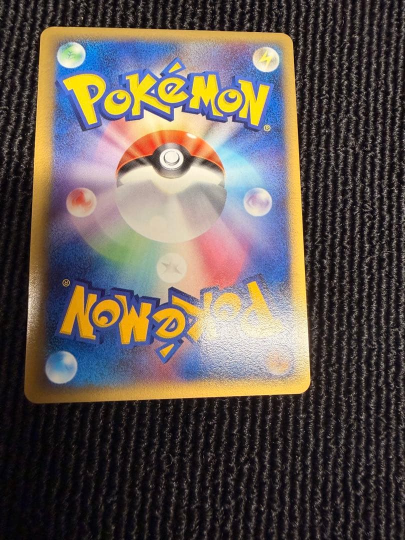 ミュウツー☆ 002/002 ゴールドスター