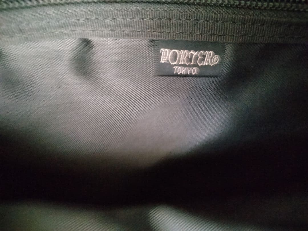 PORTER　ビジネスバッグ ブリーフケース