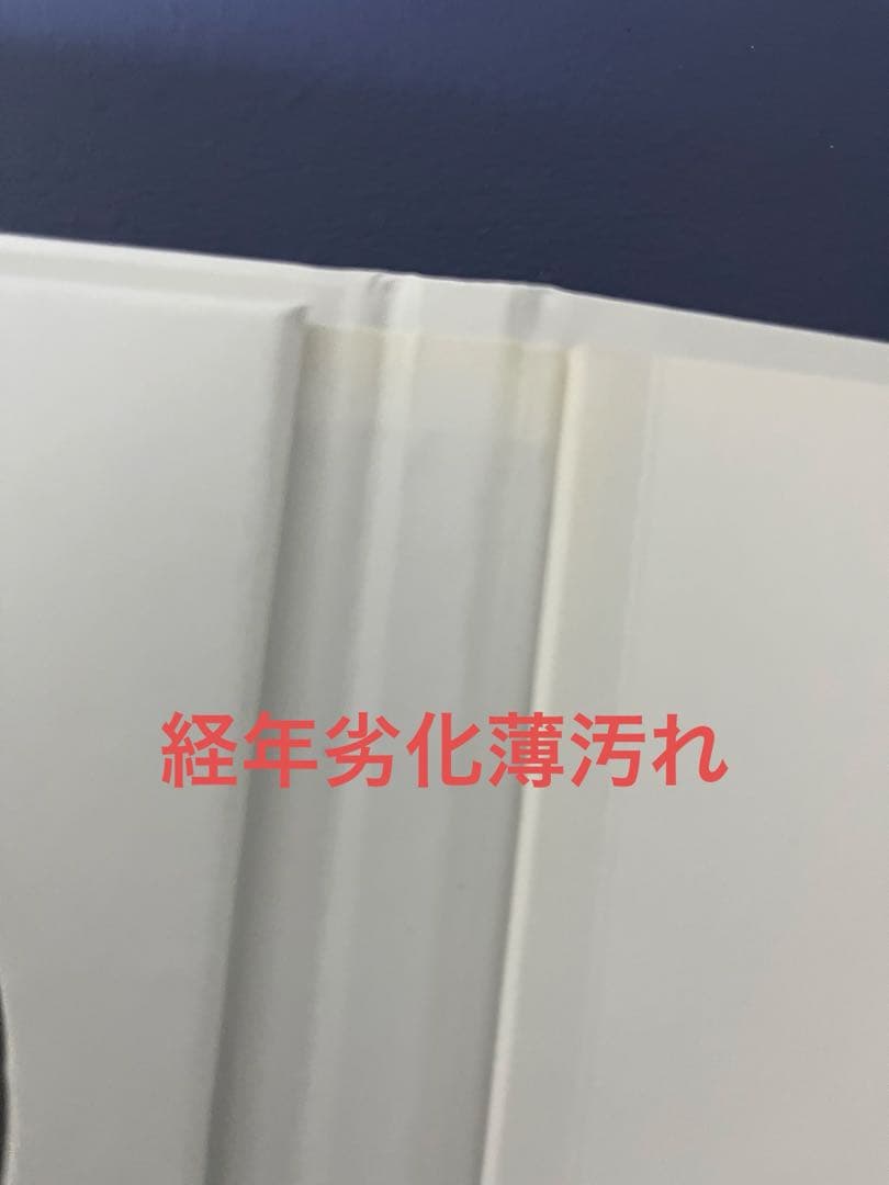 太陽の末裔 ost 韓国盤正規品　★ vol1のみ