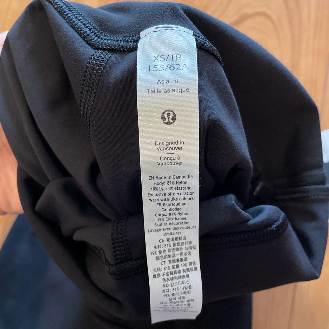 ルルレモン Alignハイライズパンツ 24インチ アジアフィットブラックXS