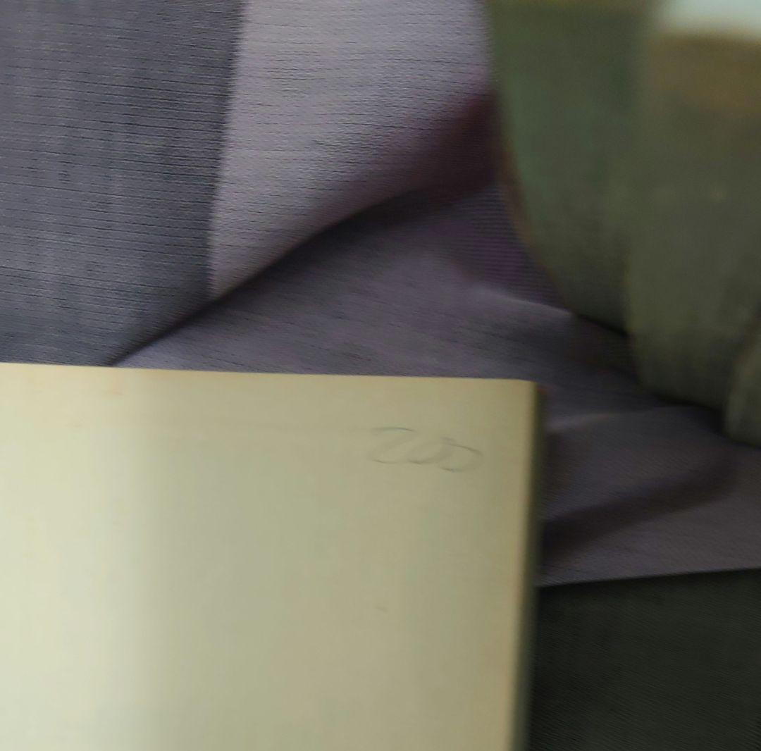 からくりサーカス　全巻初版　うしおととらほぼ初版　外伝付き　全巻セット藤田和日郎