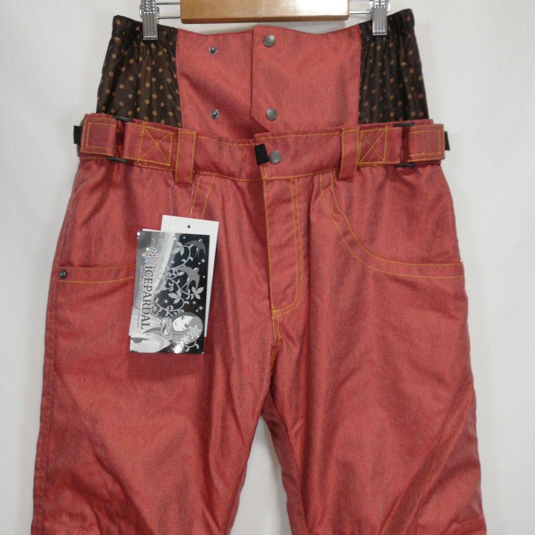 新品タグ付き 未使用 レディース スノボウェア 上下セット ジャケット パンツ