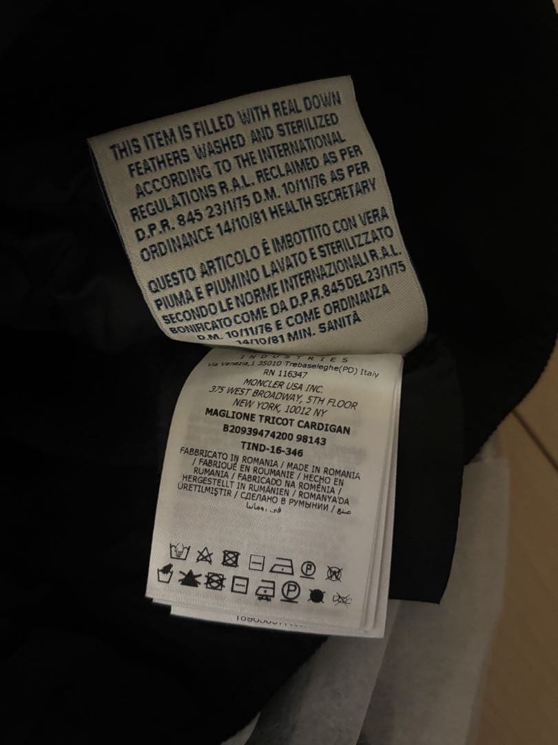 モンクレール ブラック ダウンニットカーディガン
