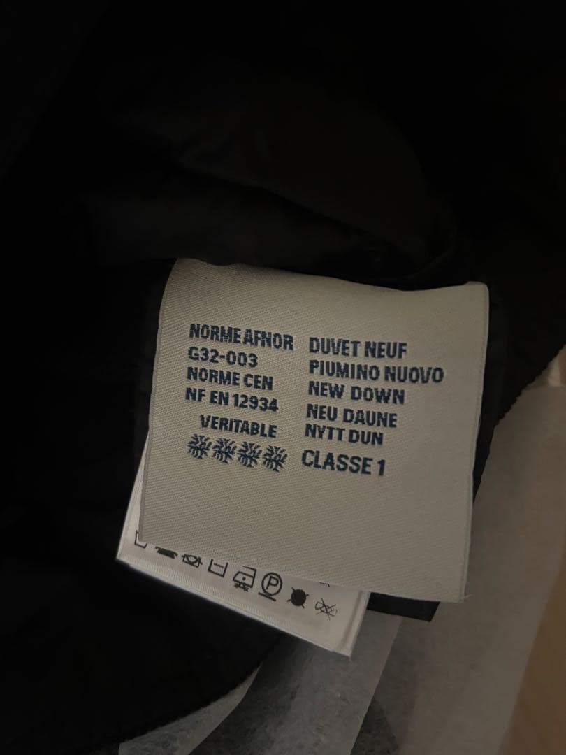 モンクレール ブラック ダウンニットカーディガン