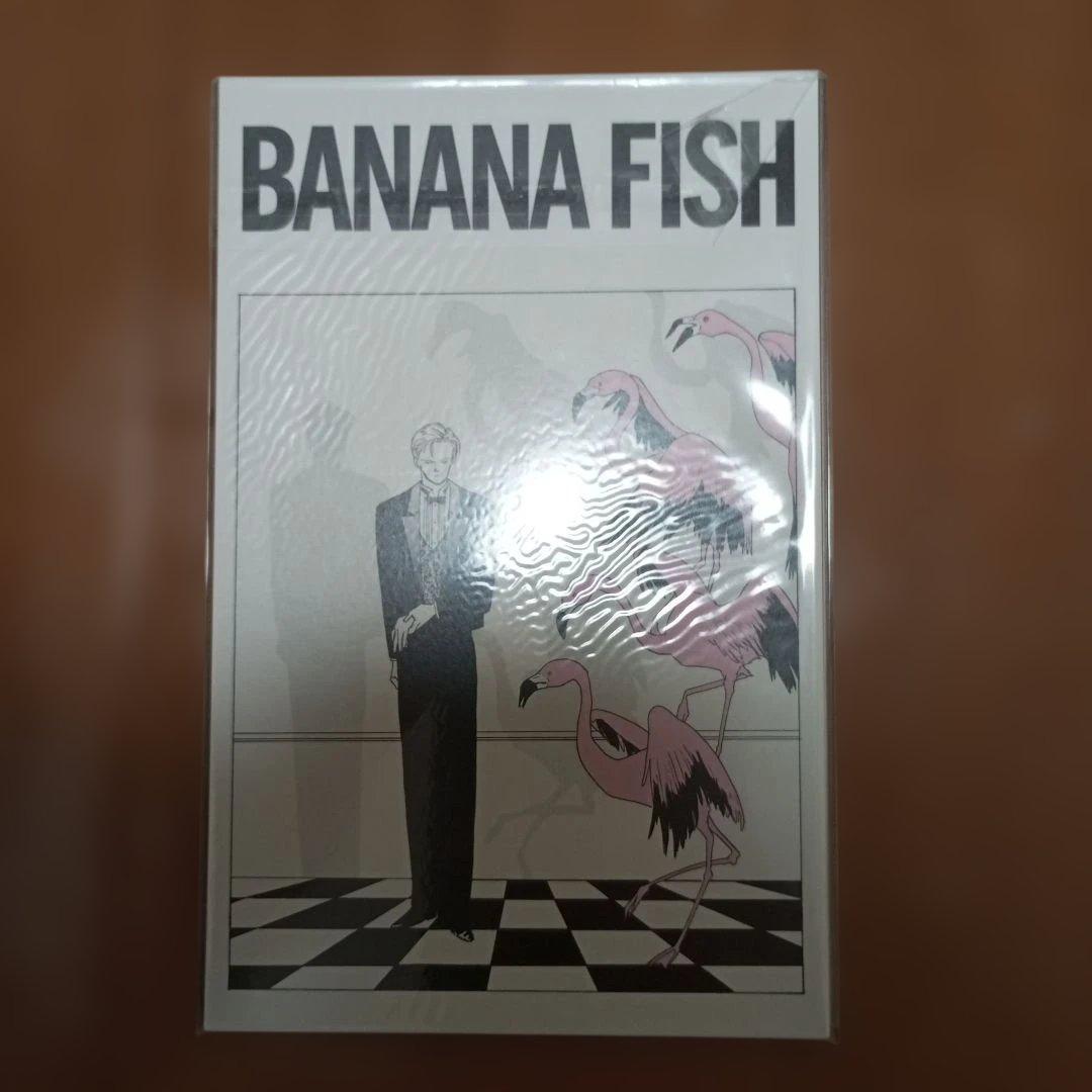 【超美品】BANANA FISH 全巻セット復刻版BOX 1-4