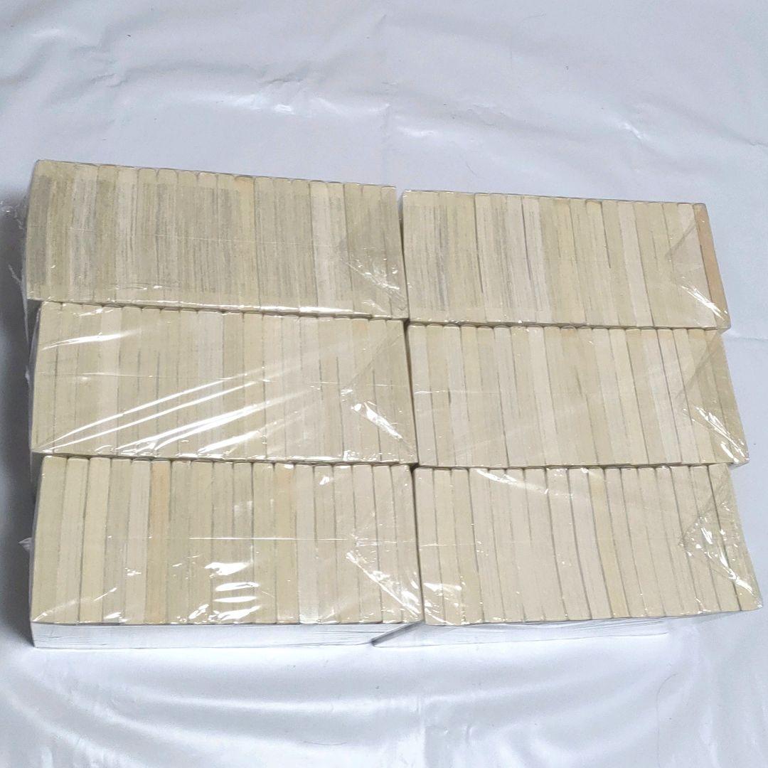 ✨美味しんぼ 全巻セット（1〜111巻）