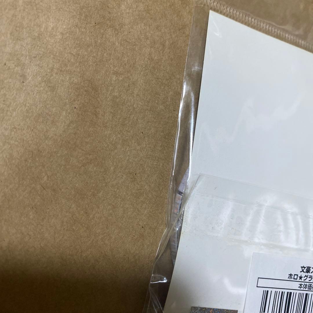 文スト 缶バッジ 芥川龍之介