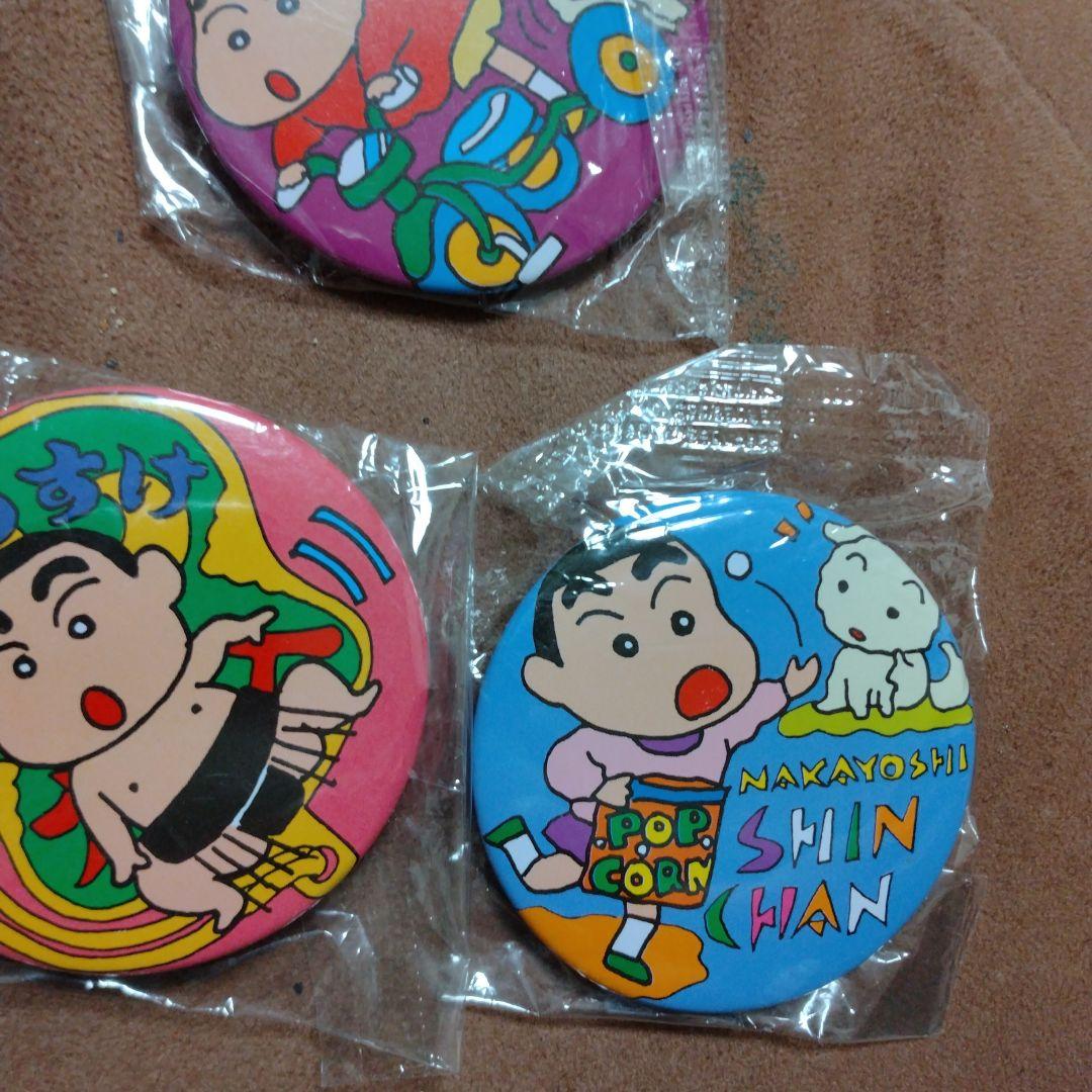 クレヨンしんちゃん　レトロ　缶バッジ