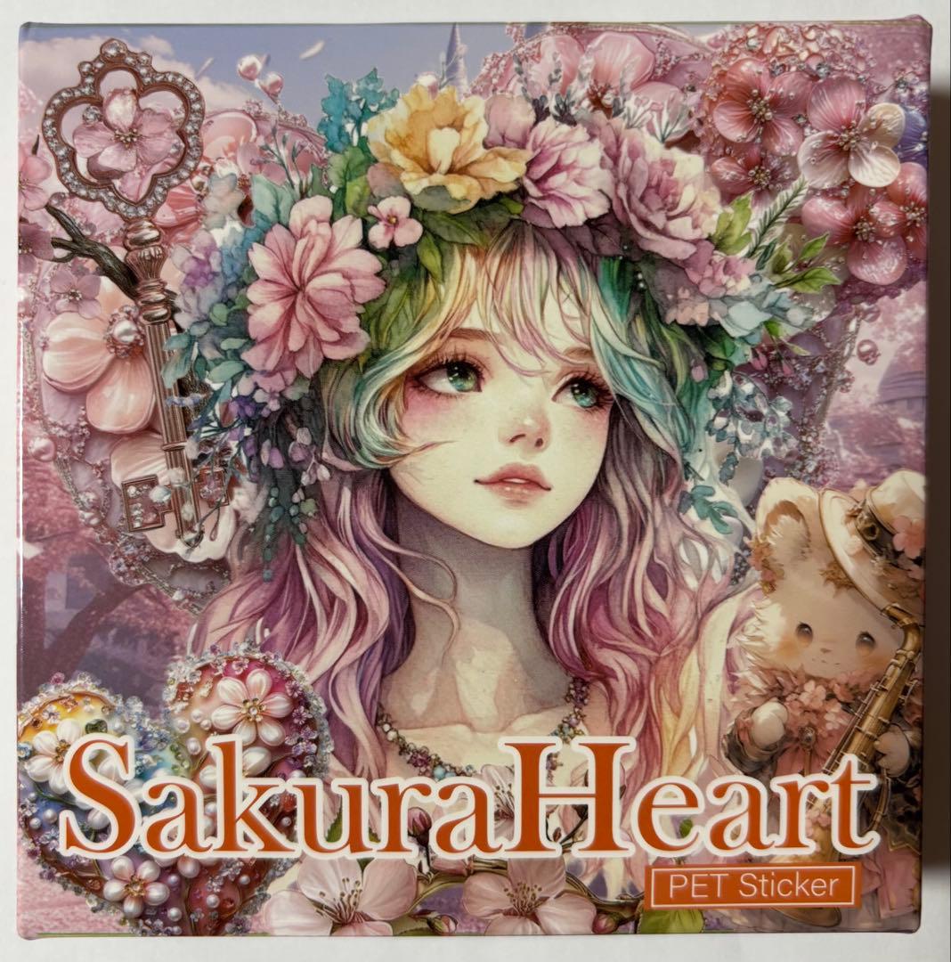 オレンジです。