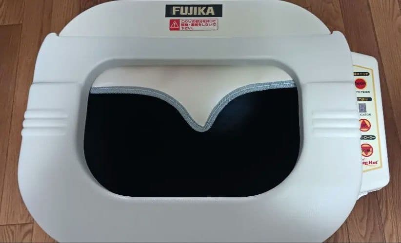 値下げ　【正規品】フジカ　スマーティ　レッグホット　LH-2型　遠赤外線脚温器