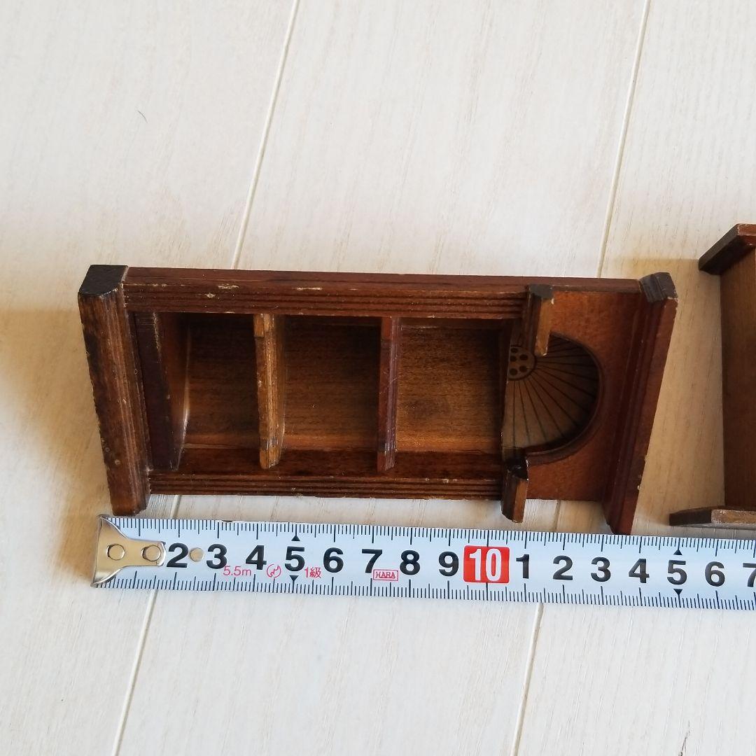 ミニチュア 家具　ヴィンテージ　ドールハウス　リビング