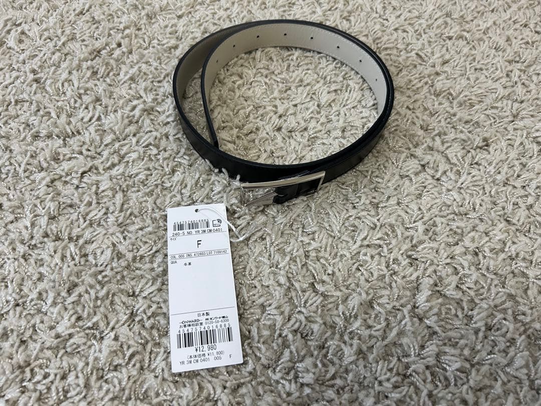 新品未使用タグ付きicb ICB リバーシブルべルト　ブラック