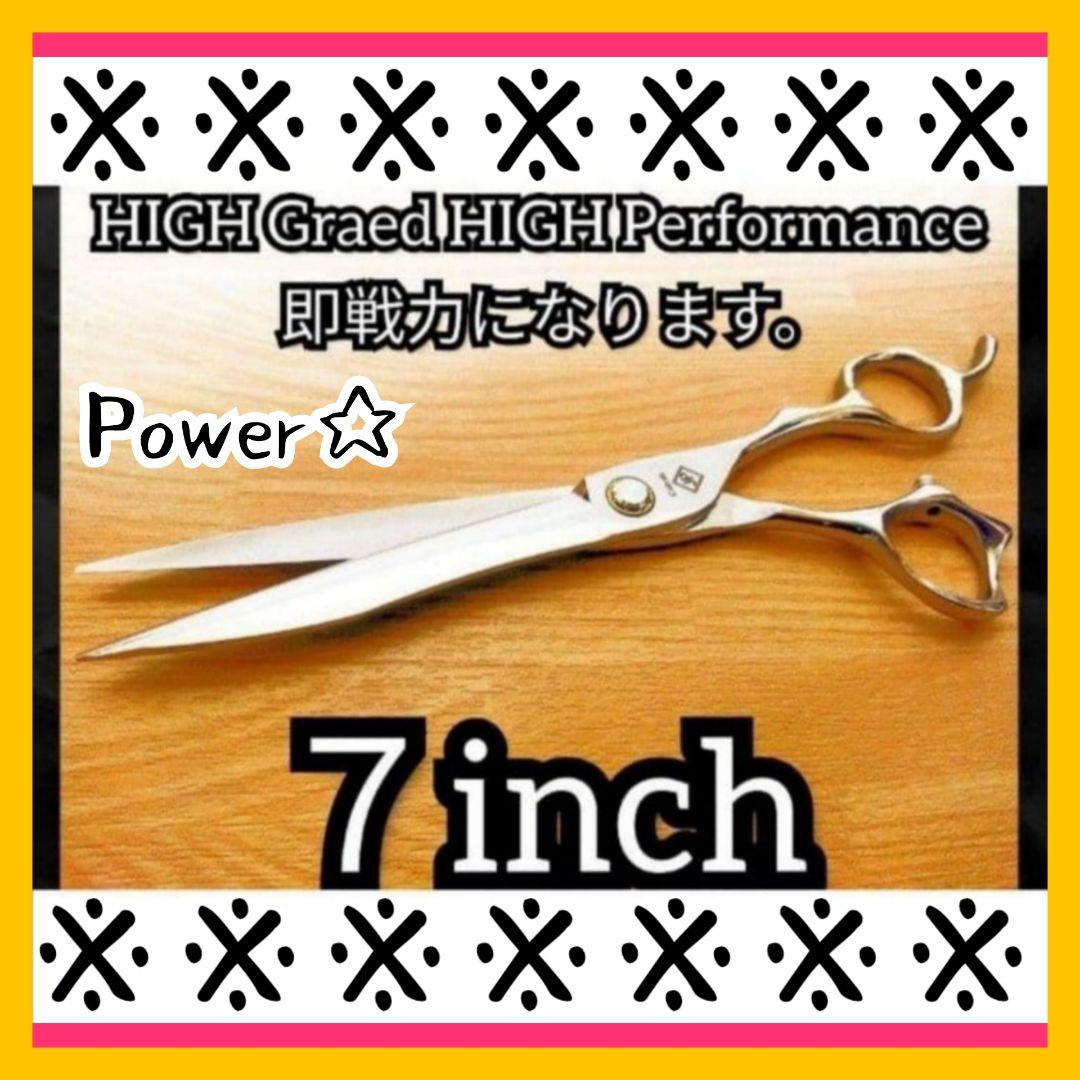 切れ味抜群プロ仕様ハサミ☆カットシザー理美容師＆トリマートリミングペット全部可◯