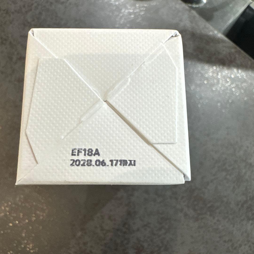 セルマン PS PAPトナー 150ml新品未開封