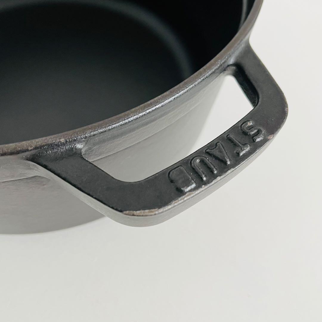 STAUB ストウブ ココット ラウンド 24cm ブラック