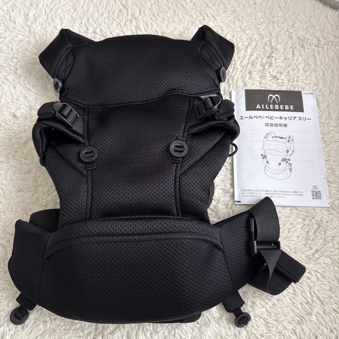 【2025年購入】AILEBEBE 抱っこ紐 ベビー キャリアスリー ブラック