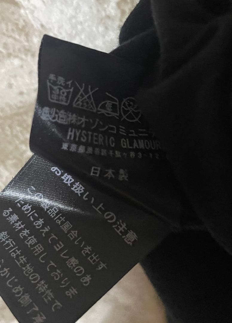 ヒステリックグラマー レディースF Tシャツ　TRYGOD別注　スカル　ドクロ