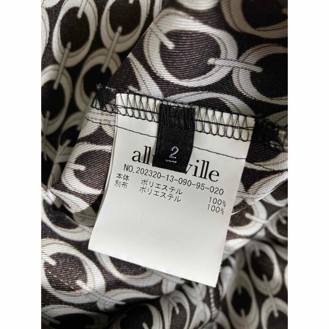 アルアバイル モダンチェーンプリント配色シャツ ブラック