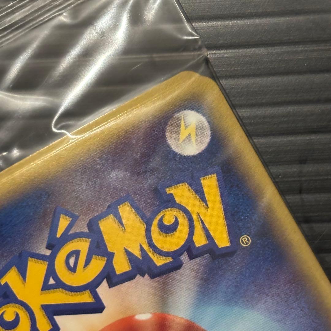 クイックキラ エネルギー　(クイックキラ/未開封)　6枚封入