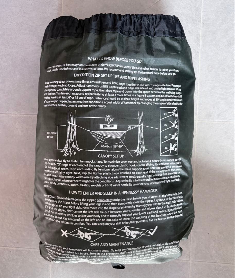 ヘネシーハンモック エクスペディションA-Sym Zipスネークスキン　一式