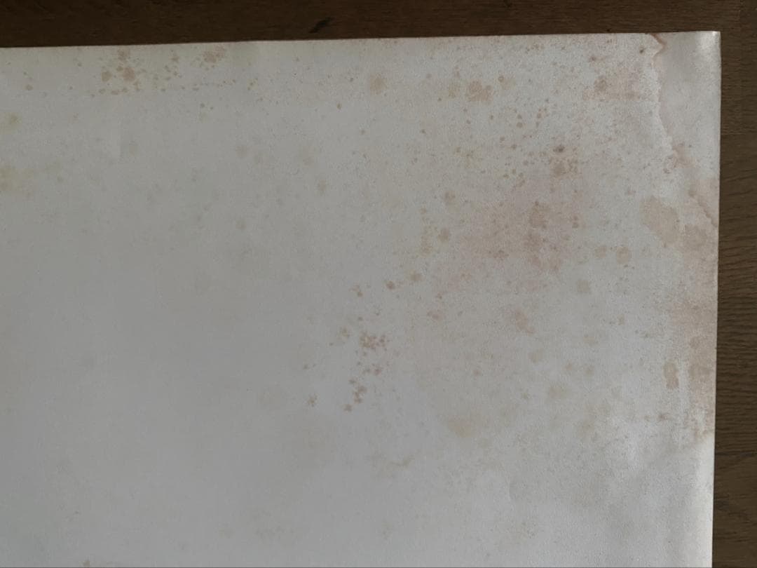 横尾忠則　ポスター 「麻布大観音」永平寺別院麻布長谷寺　1977年