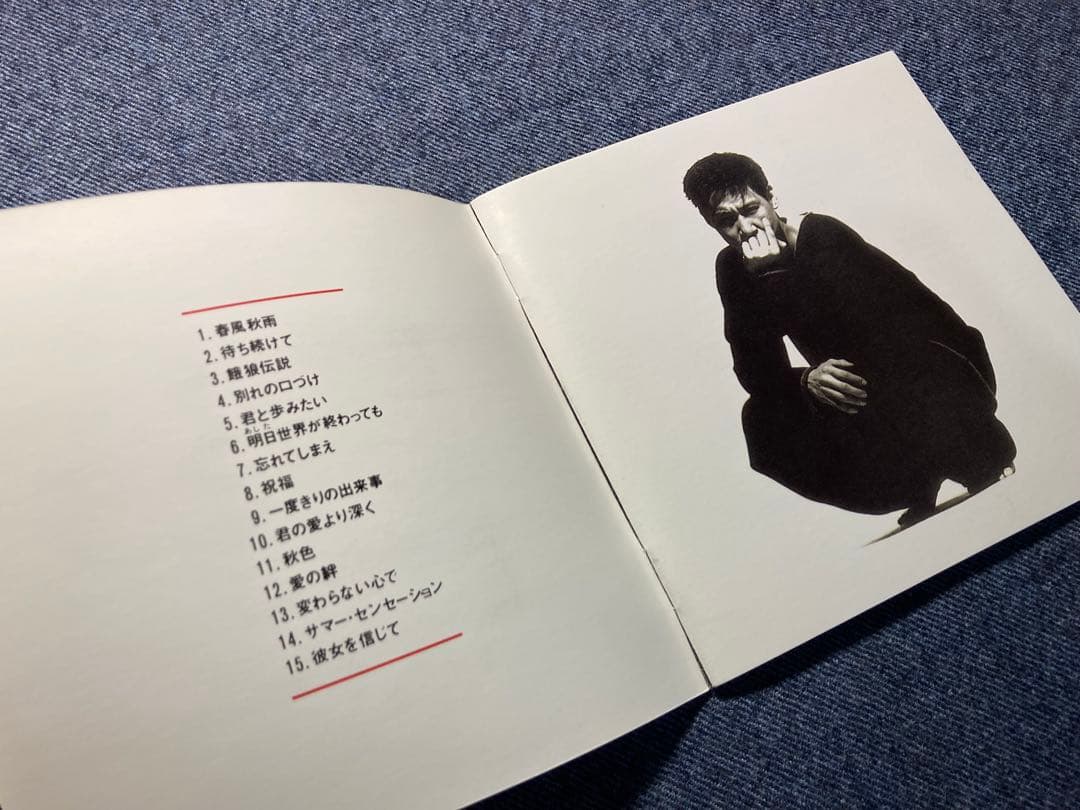 ジャッキー・チュン 君の愛より深く◆帯付CD/日本盤 正規品◆張學友 張学友