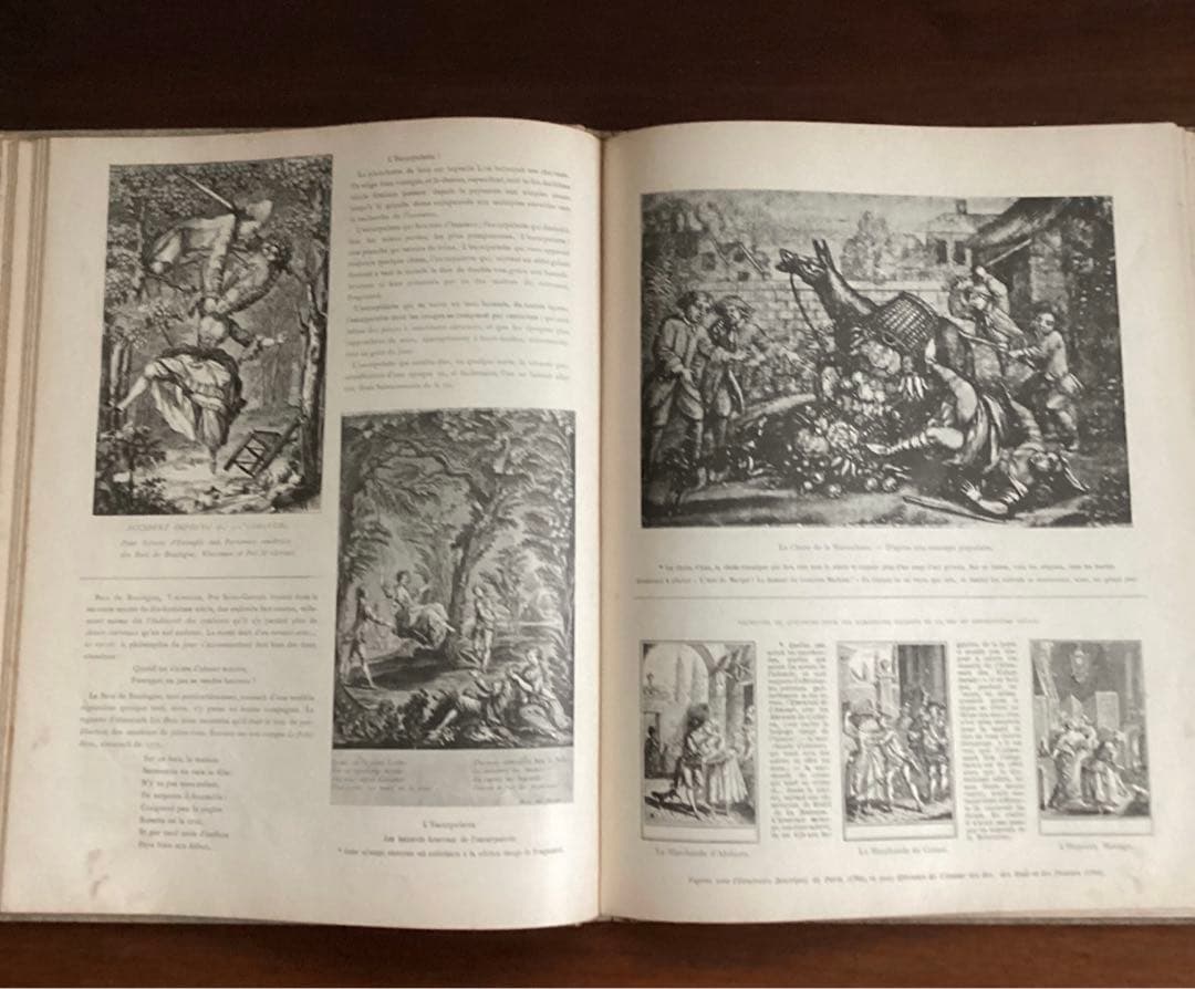 【フランス古書】