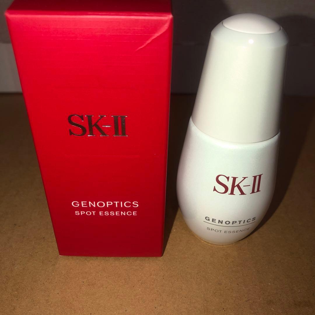 美容液 SK-II GENOPTICS SPOT ESSENCE 30ml