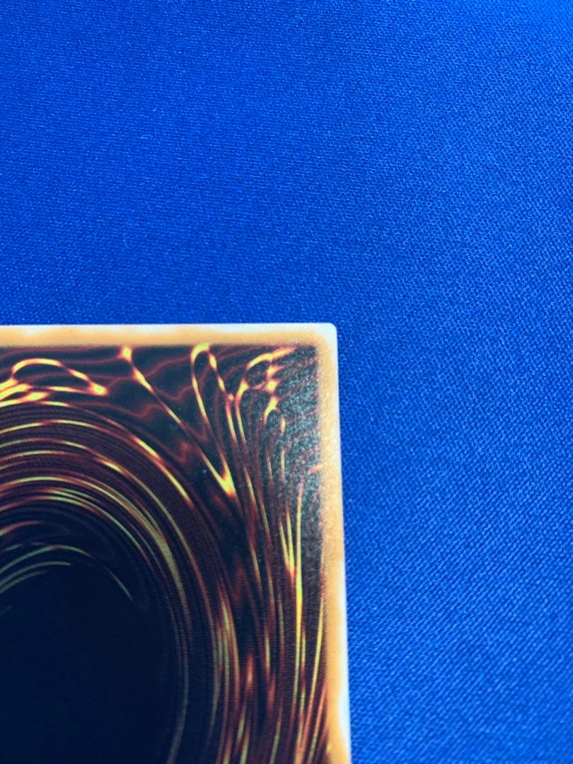 リボルバー・ドラゴン（レリーフ） E