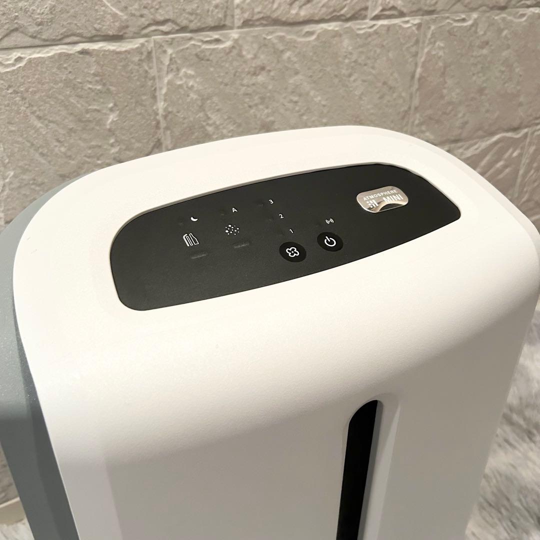 【極美品】 Amway アムウェイ アトモスフィアスカイmini 空気清浄機