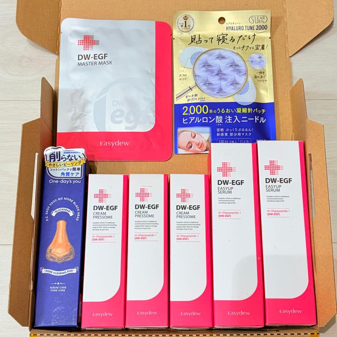 まとめ売り easydrew DW-EGF スキンケア