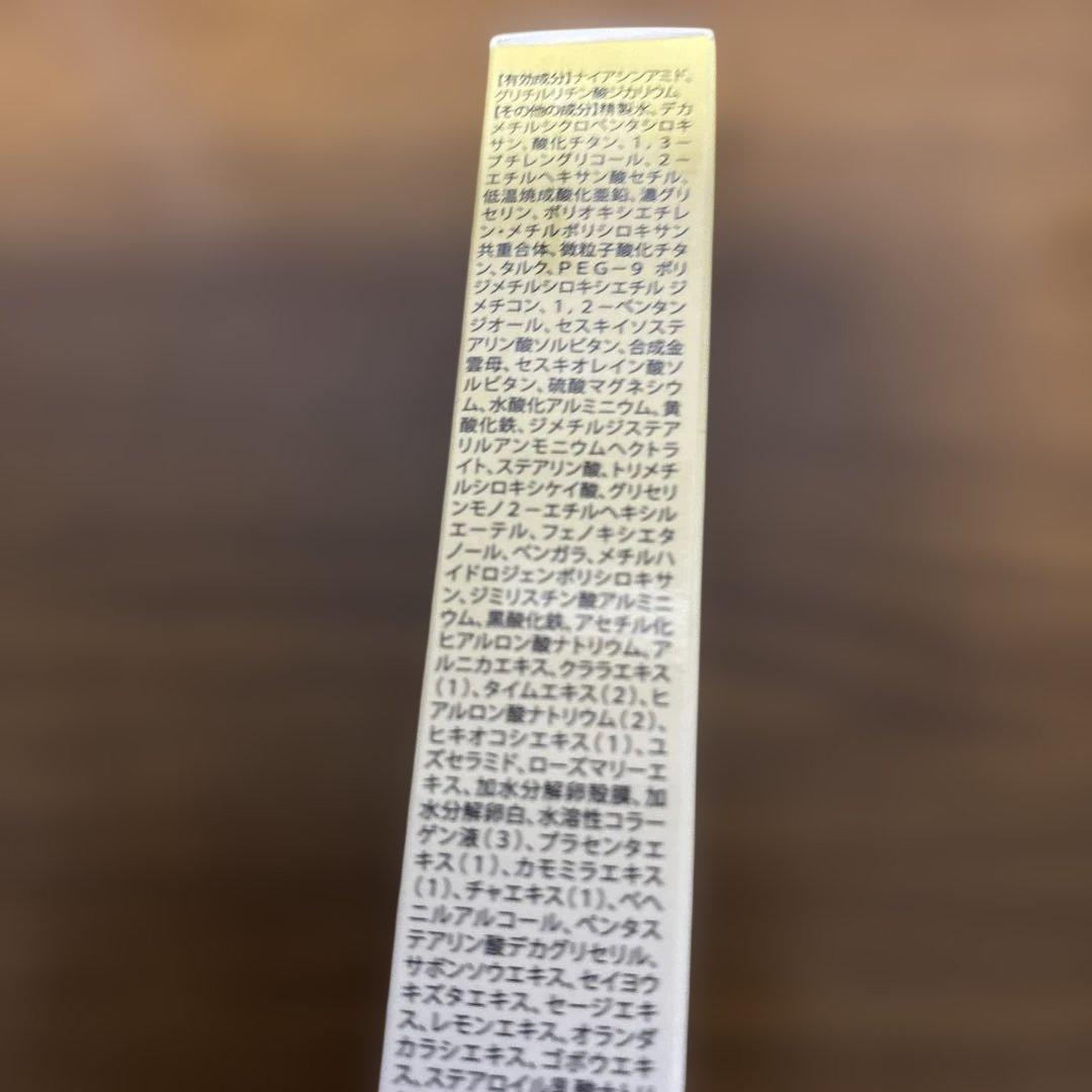 BeDoor リキッドファンデーション26g &パーフェクトクリーム22g未開封