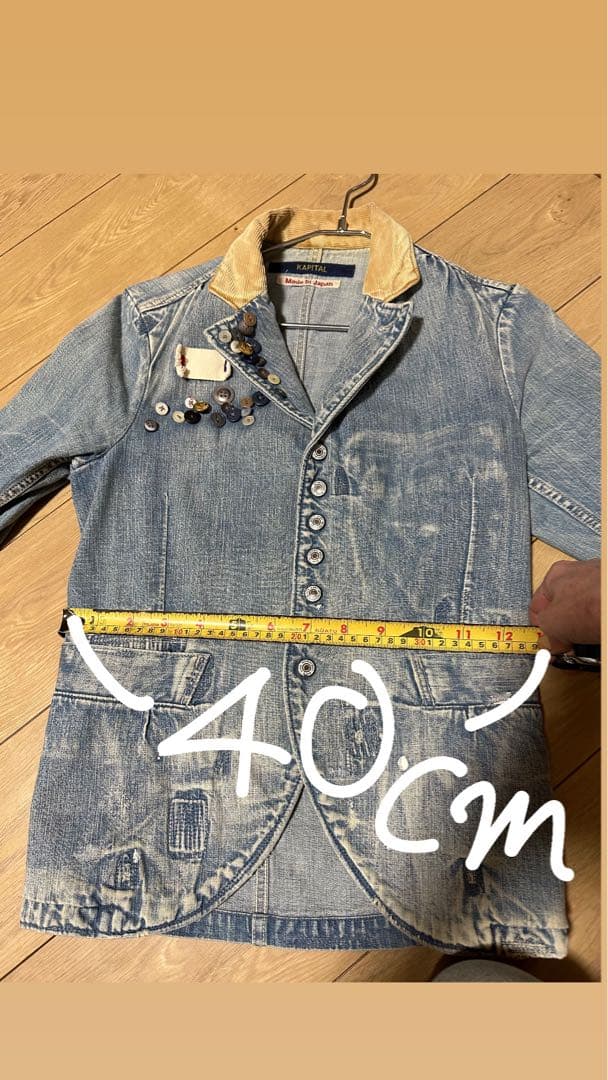 ジャケット・アウター KAPITAL