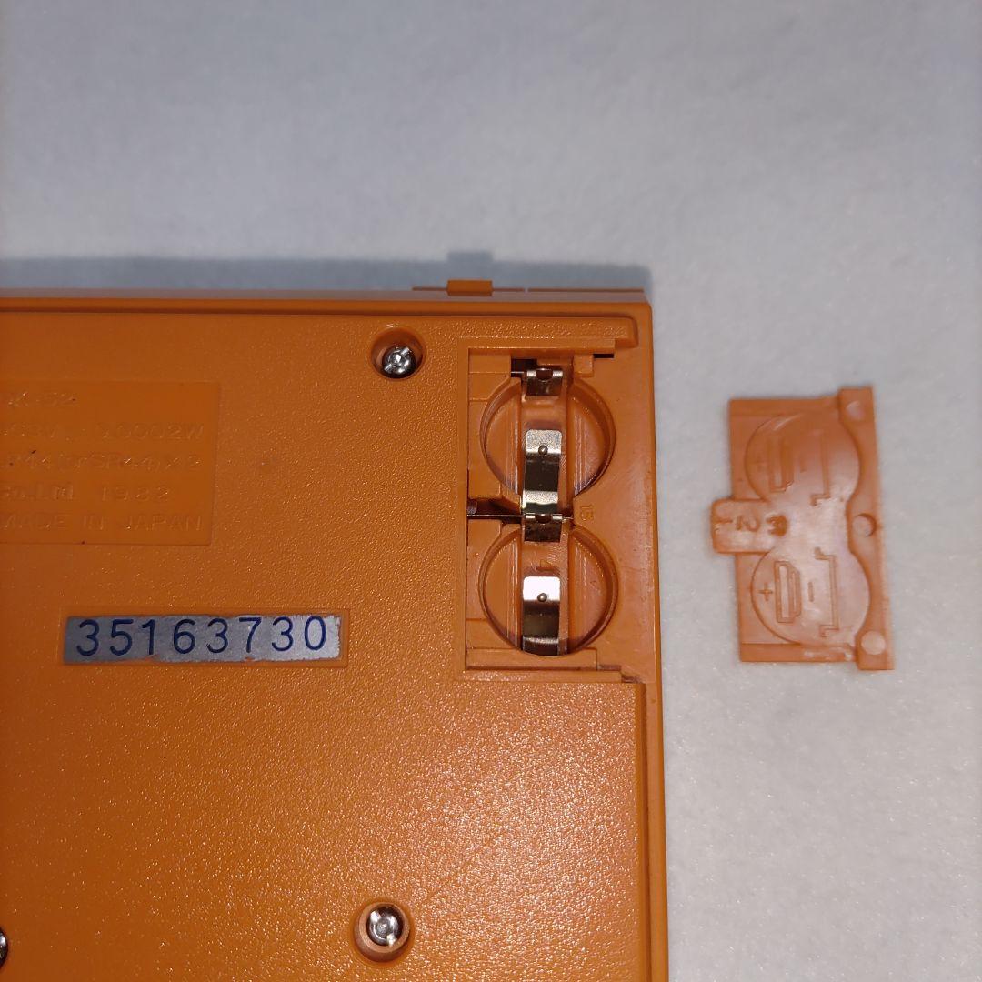 ゲーム&ウォッチ マルチスクリーン　ドンキーコング【液もれなし】