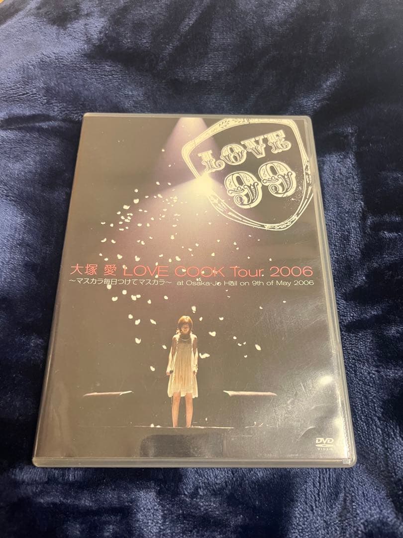 大塚愛　LIVE DVD 超希少　プラネタリウム　美品　　希少 DVD