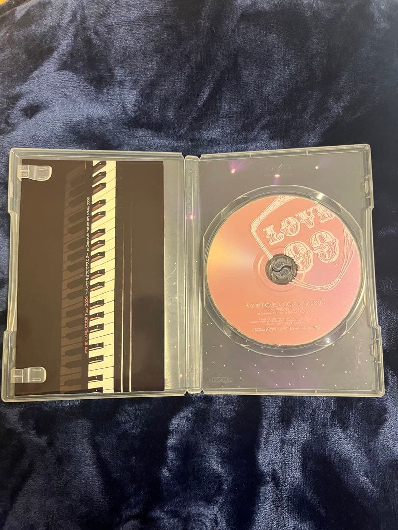 大塚愛　LIVE DVD 超希少　プラネタリウム　美品　　希少 DVD