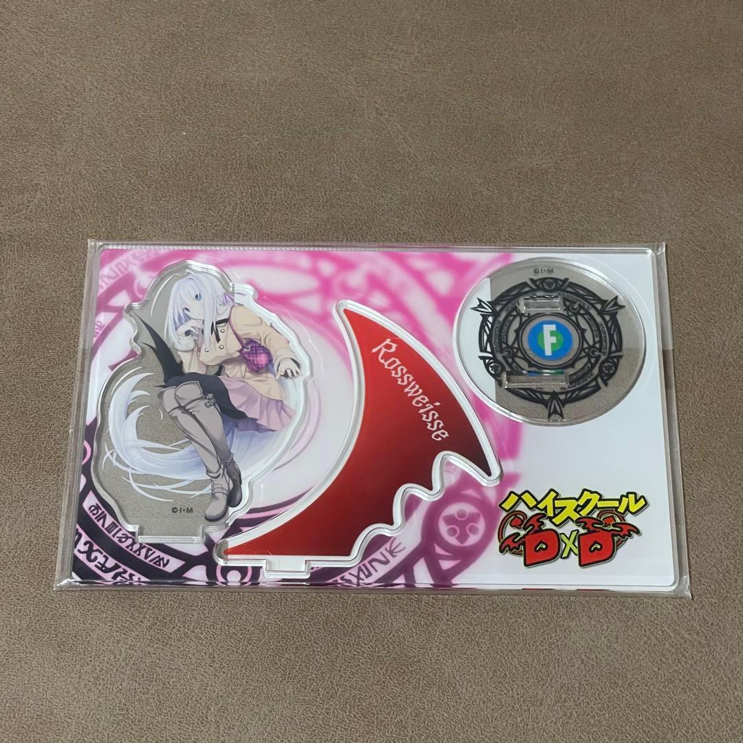 ハイスクールd×d アクリルスタンド　アクスタ　ロスヴァイセ