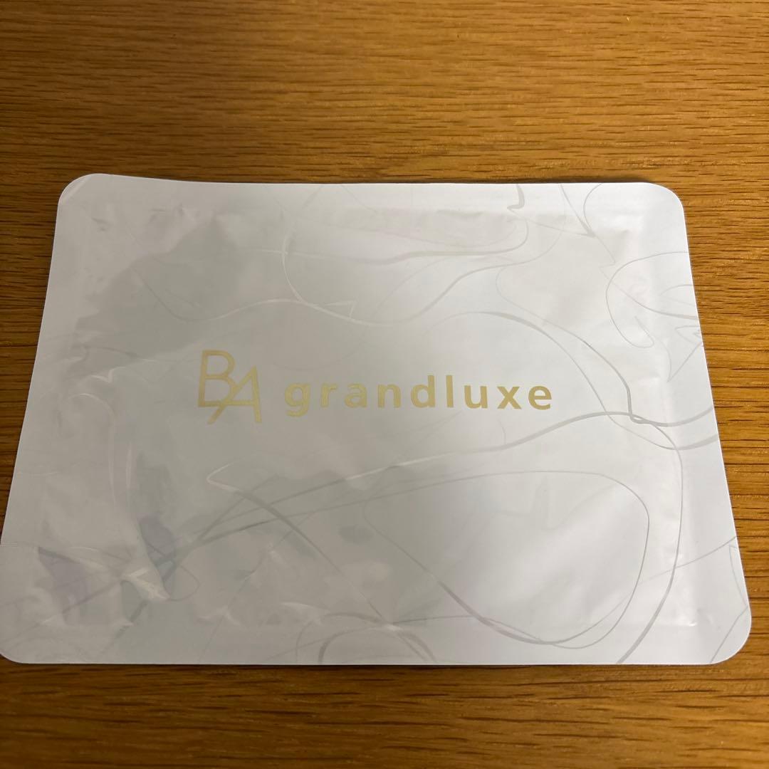 POLA ポーラ BA ミルクフォーム シーズナルボックスとマスク2点セット新品