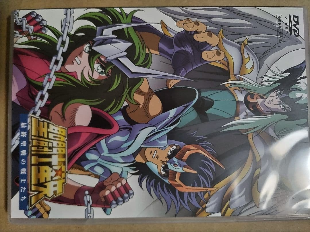 聖闘士星矢 THE MOVIE BOX