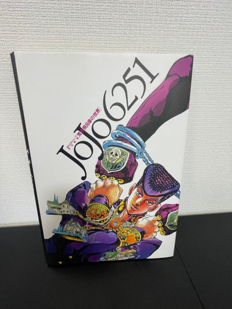 本日限定15%off+即発送　ジョジョコレクション14点(レア商品あり)