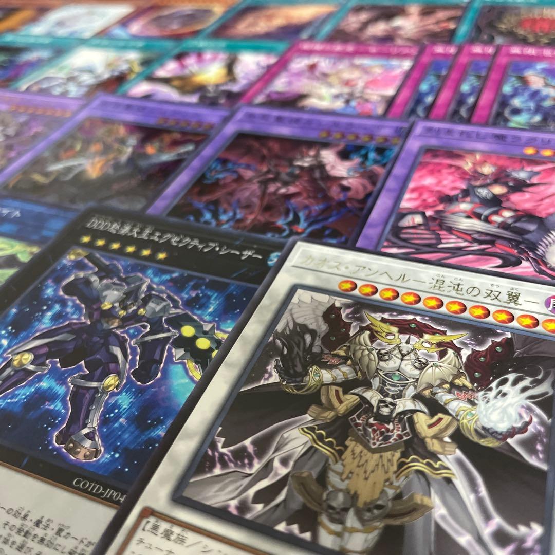 優勝構築 キマイラデッキ 幻惑の見習い魔術師 デモンスミス 白き森の聖徒リゼット