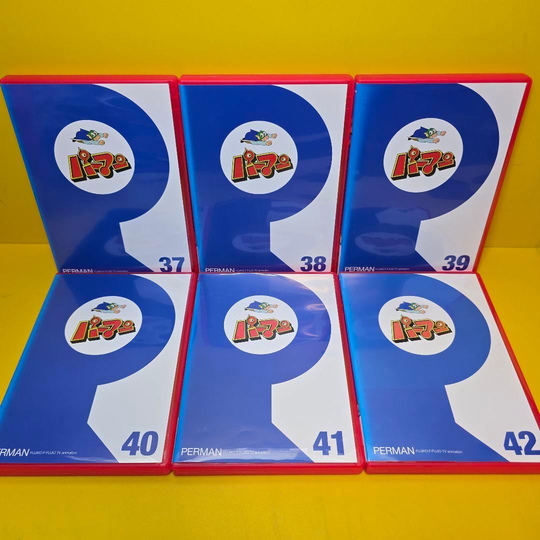 新品ケース交換済み　パーマン 44巻+劇場版 2巻 DVD全46巻 セット
