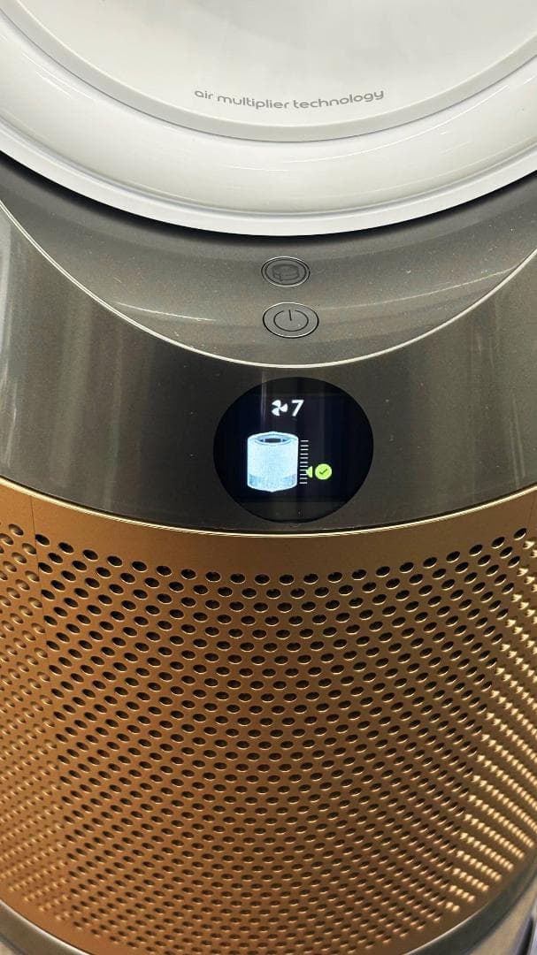 【takae】dyson PH04